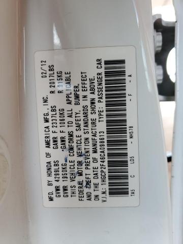 2012 HONDA ACCORD LXP - 1HGCP2F46CA098613