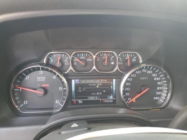 2014 CHEVROLET SILVERADO - 1GCVKREC5EZ238971