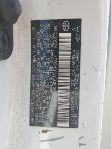 2009 TOYOTA COROLLA BA #3316795412