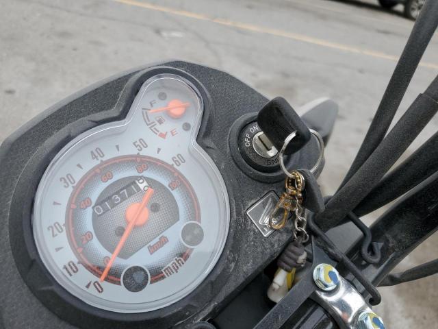 2024 HONDA NVA110 B 3H1JK07E7RD002799