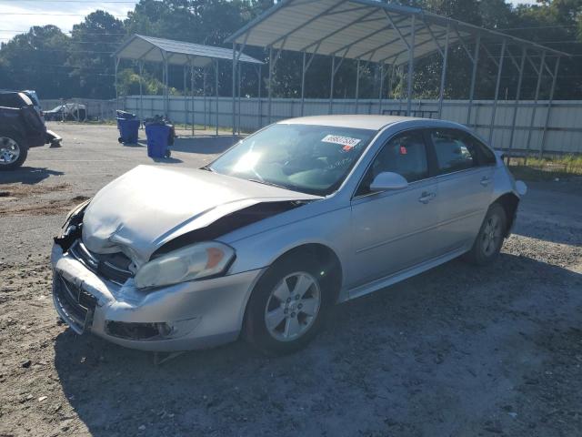 Global Auto Auctions: 2011 CHEVROLET IMPALA LT