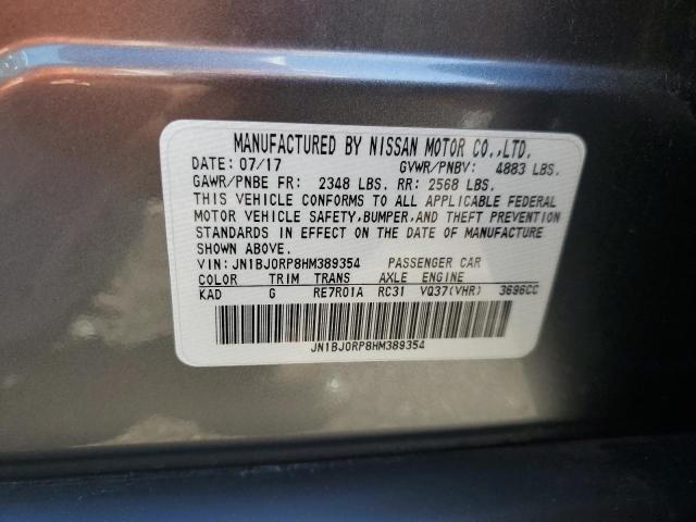 2017 INFINITI QX50 JN1BJ0RP8HM389354