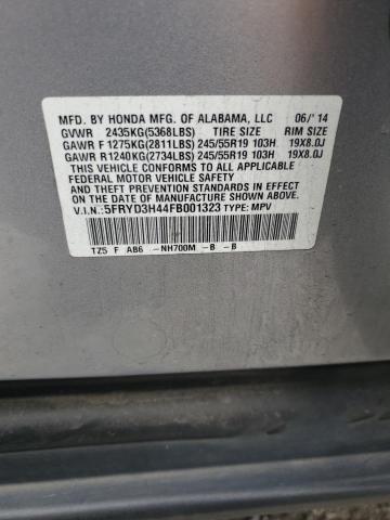 2015 ACURA MDX TECHNOLOGY 5FRYD3H44FB001323