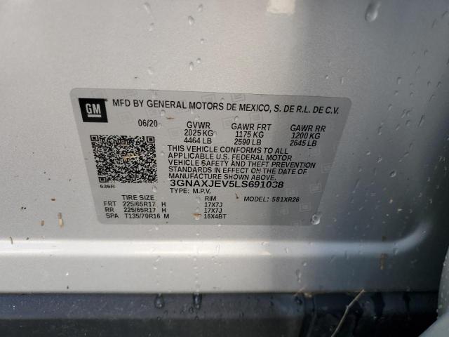 2020 CHEVROLET EQUINOX LT 3GNAXJEV5LS691038