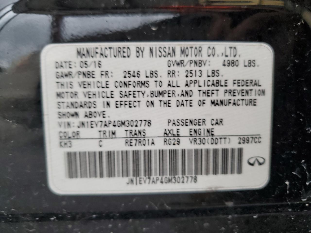 INFINITI Q50 PREMIUM