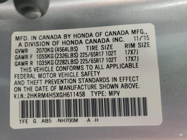 2016 HONDA CR-V EX 2HKRM4H5XGH611458