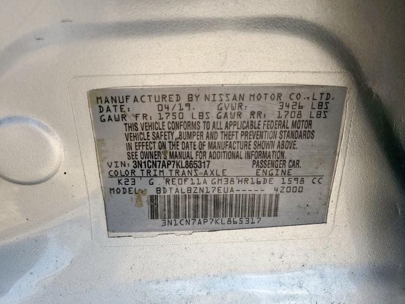 2019 NISSAN VERSA S 3N1CN7AP7KL865317