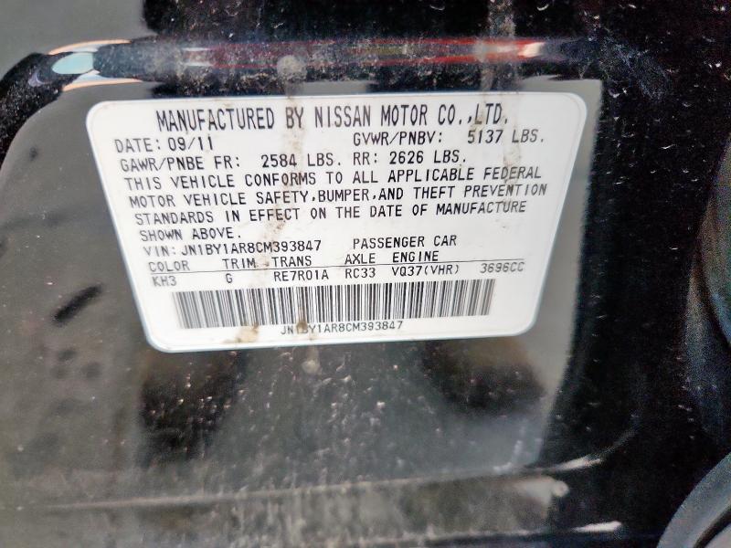 2012 INFINITI M37 X - JN1BY1AR8CM393847