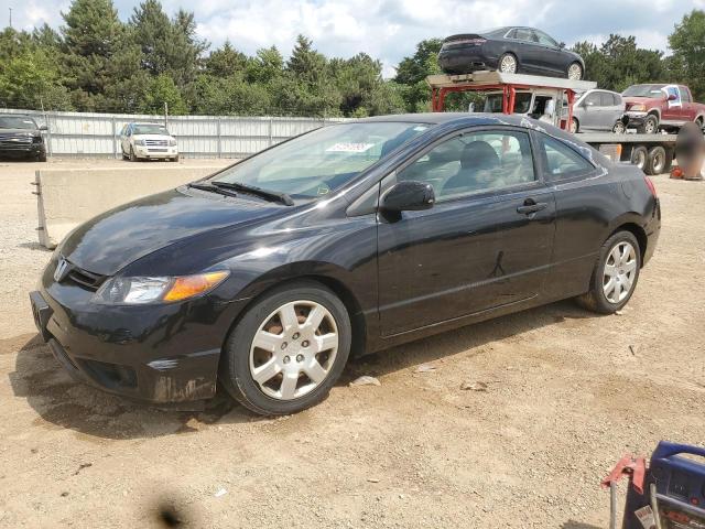 Global Auto Auctions: 2008 HONDA CIVIC LX