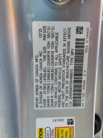 2025 HONDA CR-V EXL - 2HKRS4H75SH469570