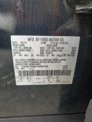 2015 FORD EXPLORER L - 1FM5K7F81FGA66154