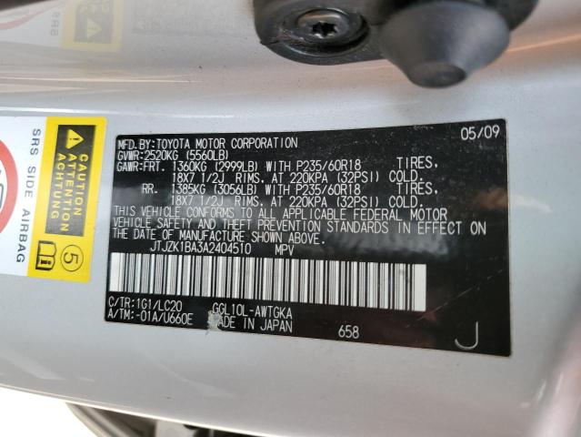 2010 LEXUS RX 350 #3224806175