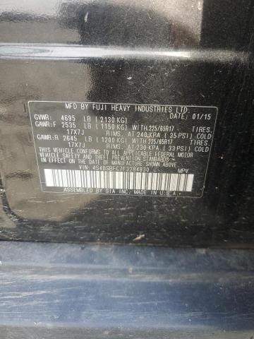 2015 SUBARU OUTBACK 4S4BSBFC7F3284830