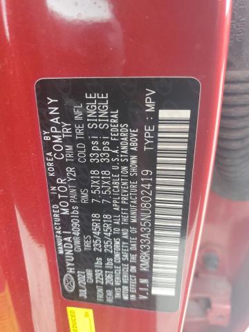 2022 HYUNDAI KONA N LIN KM8K33A35NU802419