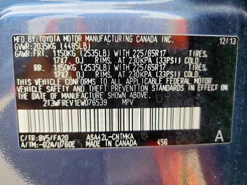 2014 TOYOTA RAV4 XLE - 2T3WFREV1EW076539