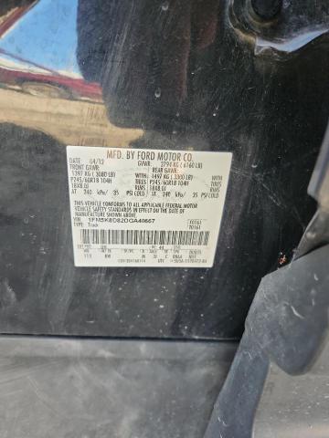 2013 FORD EXPLORER X - 1FM5K8D82DGA40667