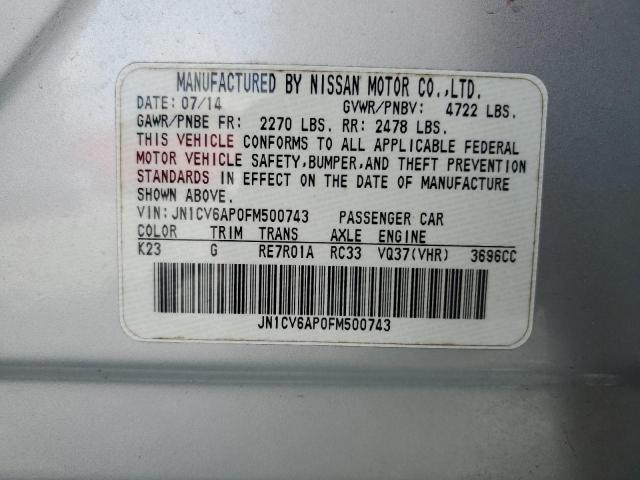 2015 INFINITI Q40 - JN1CV6AP0FM500743