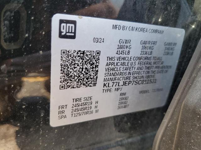 2025 CHEVROLET TRAX 2RS KL77LJEP7SC011531