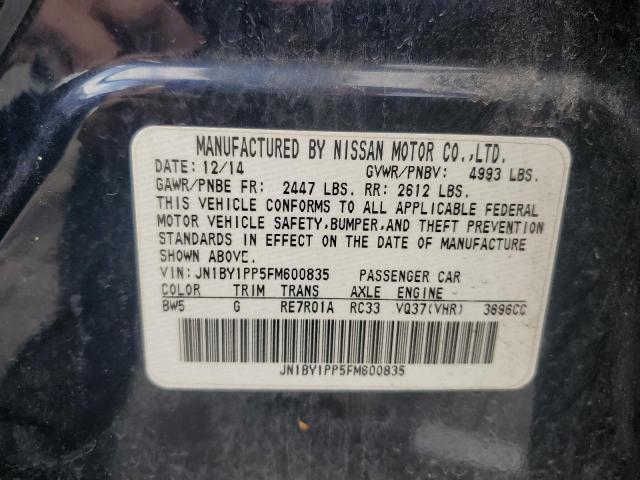 2015 INFINITI Q70L 3.7 JN1BY1PP5FM600835