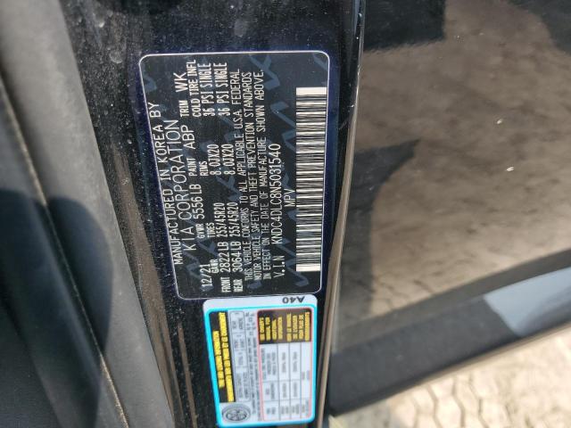 2022 KIA EV6 GT LIN KNDC4DLC8N5031540