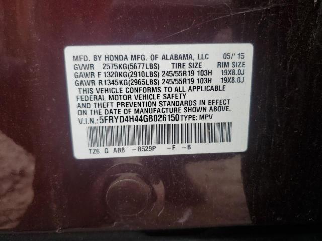 2016 ACURA MDX TECHNO - 5FRYD4H44GB026150