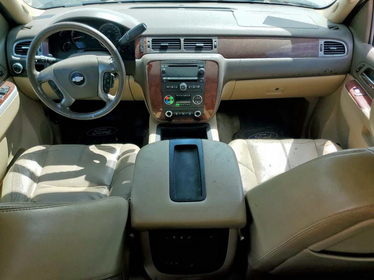 CHEVROLET SUBURBAN C1500 LT