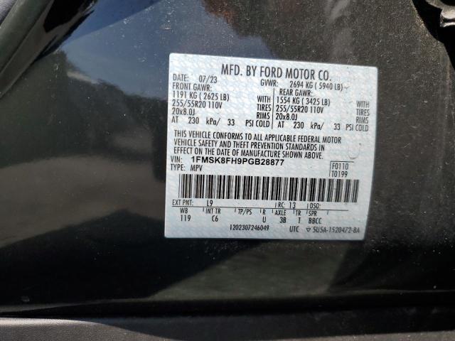 2023 FORD EXPLORER LIMITED 1FMSK8FH9PGB28877