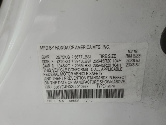 2020 ACURA MDX A-SPEC 5J8YD4H02LL010987