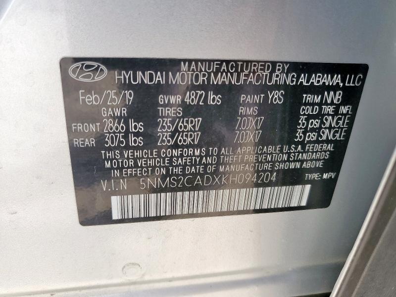 2019 HYUNDAI SANTA FE S - 5NMS2CADXKH094204