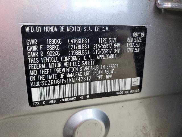 2019 HONDA HR-V EX 3CZRU6H51KM742612