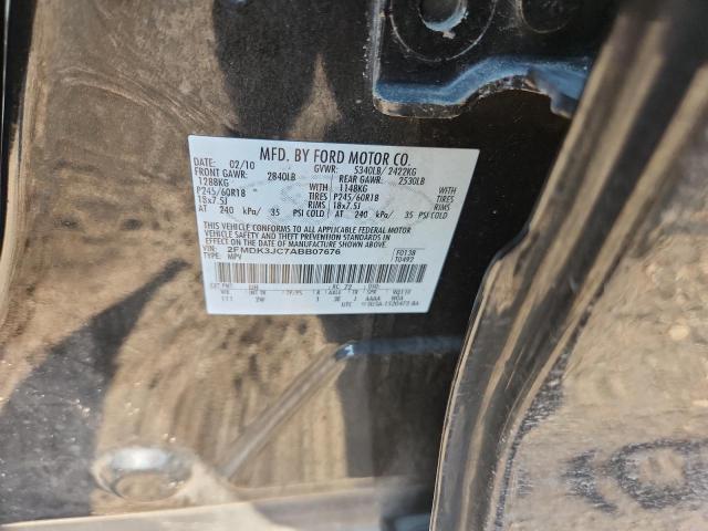 2010 FORD EDGE SEL - 2FMDK3JC7ABB07676