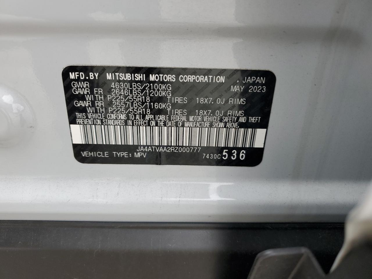 MITSUBISHI ECLIPSE LE