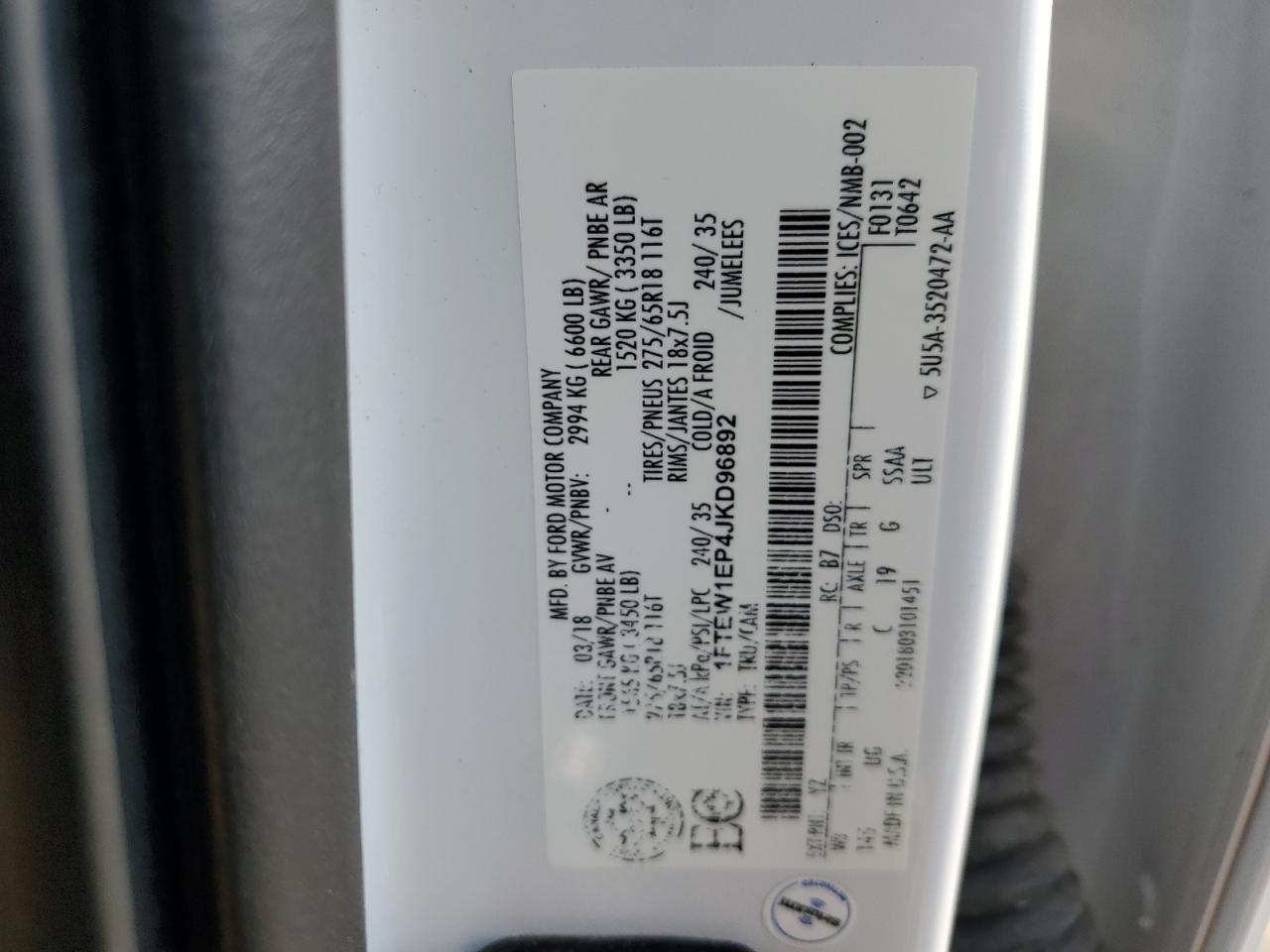 FORD F-150 SUPERCREW