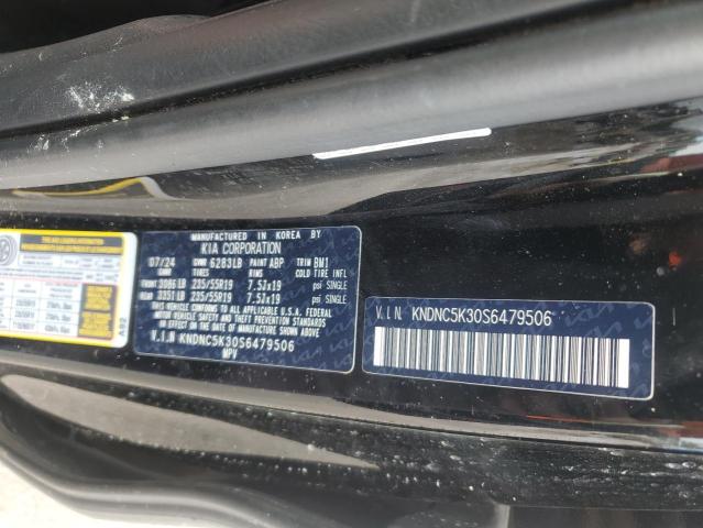 2025 KIA CARNIVAL E KNDNC5K30S6479506