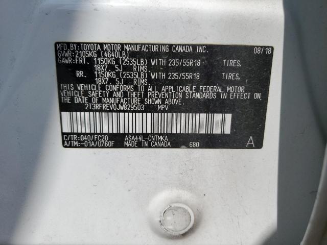 2018 TOYOTA RAV4 ADVEN 2T3RFREV0JW829503