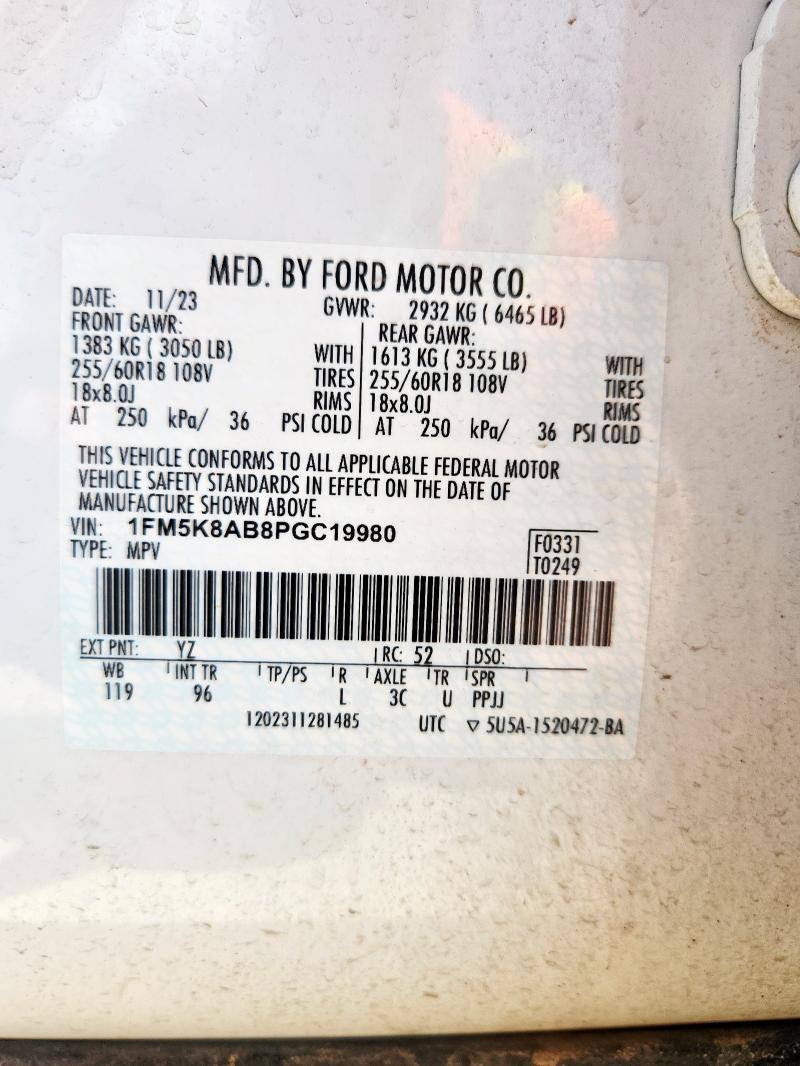 2023 FORD EXPLORER P 1FM5K8AB8PGC19980