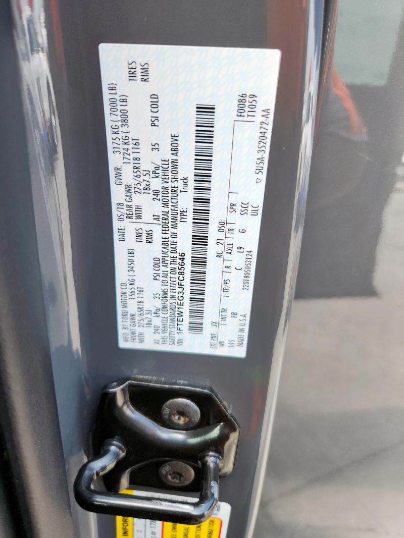 2018 FORD F150 SUPER - 1FTEW1EG3JFC85646