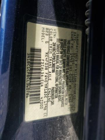 2012 NISSAN VERSA S #3309417974