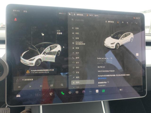 2020 TESLA MODEL 3 5YJ3E1EB8LF796081