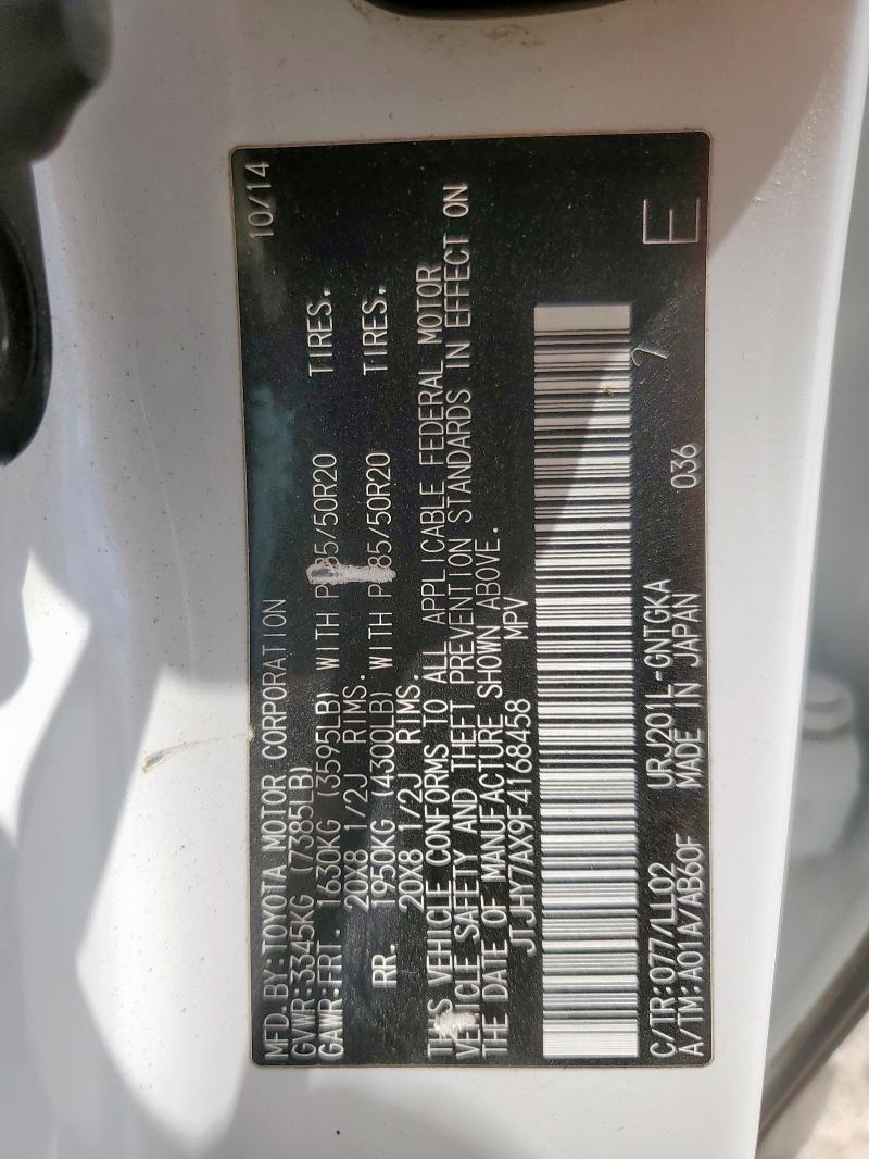 2015 LEXUS LX 570 - JTJHY7AX9F4168458