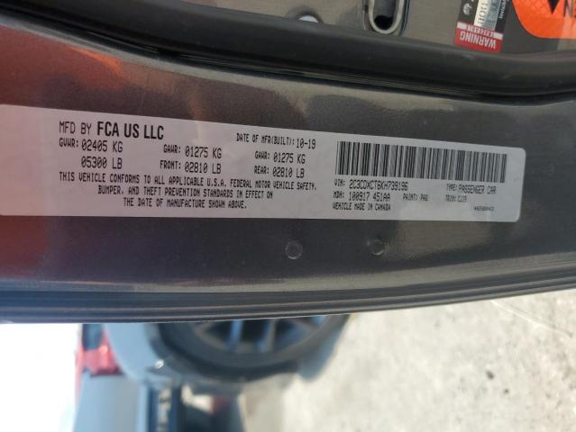 2019 DODGE CHARGER R/ #3296272413