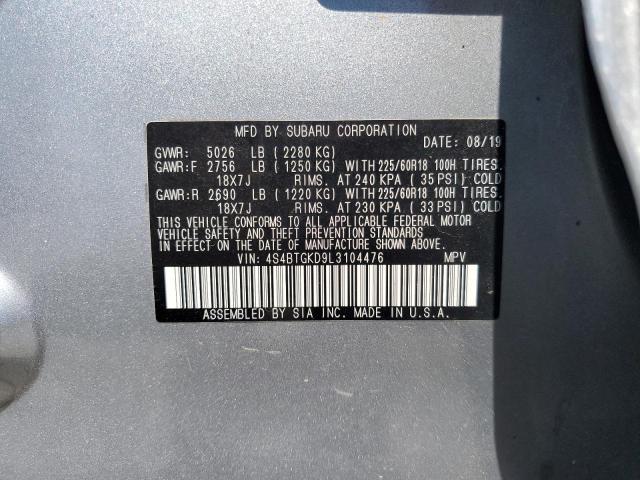 2020 SUBARU OUTBACK ON 4S4BTGKD9L3104476