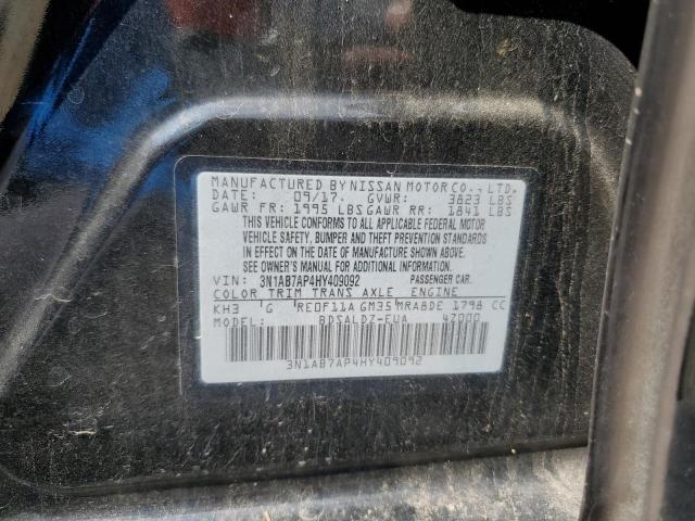 2017 NISSAN SENTRA S 3N1AB7AP4HY409092