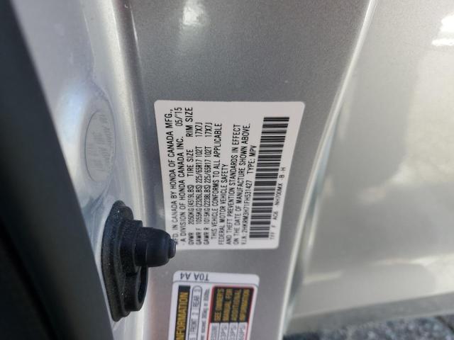 2015 HONDA CR-V EXL 2HKRM3H71FH531427