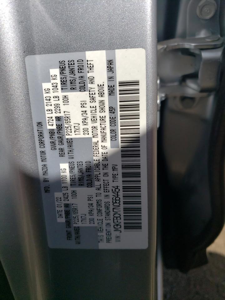 MAZDA CX-5 PREFERRED