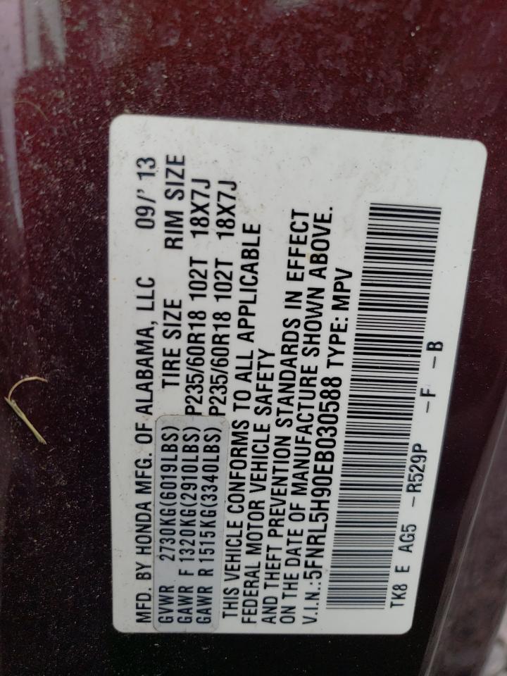 HONDA ODYSSEY TOURING