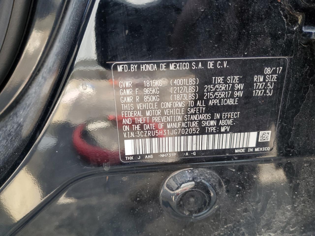 Lot #3237020264 2018 HONDA HR-V LX