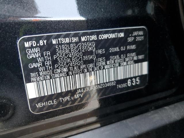 2022 MITSUBISHI OUTLANDER SE JA4J3UA85NZ034682