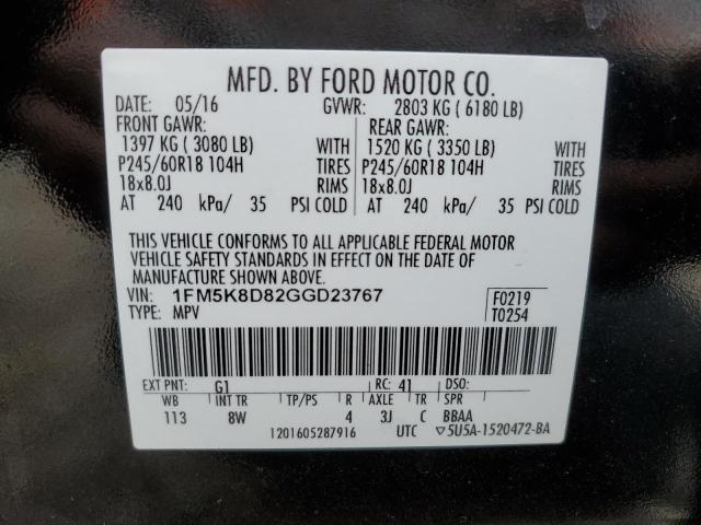 2016 FORD EXPLORER X - 1FM5K8D82GGD23767