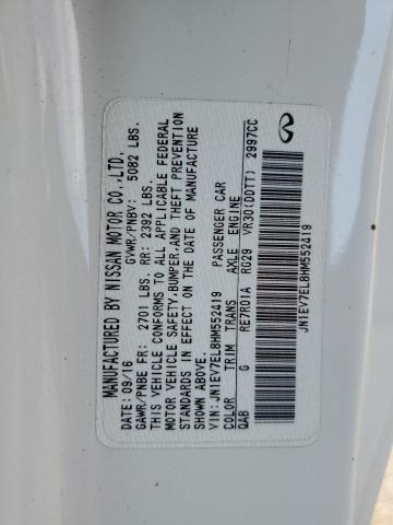 2017 INFINITI Q60 PREMIU JN1EV7EL8HM552419